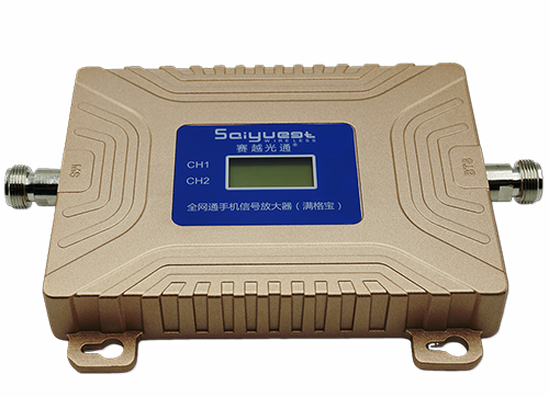 光泽双频手机信号放大器200㎡