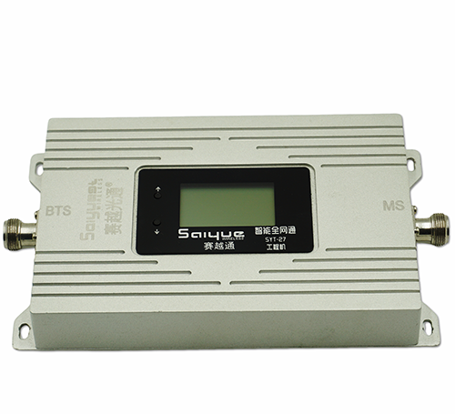 光泽双频手机信号增强器800㎡