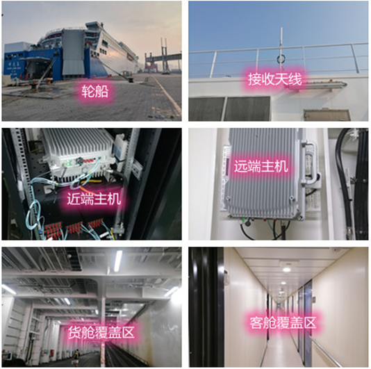  光泽海上游轮轮船渔船覆盖案例